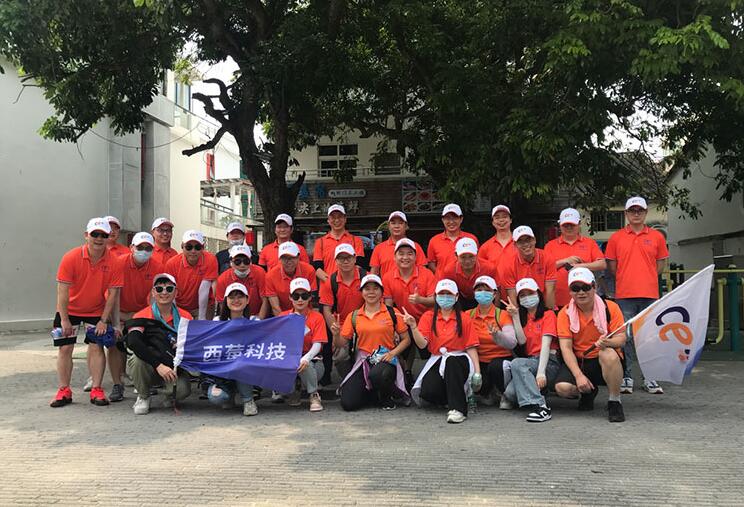 十年风雨路，共筑西莓梦 | 西莓十周年团建之旅